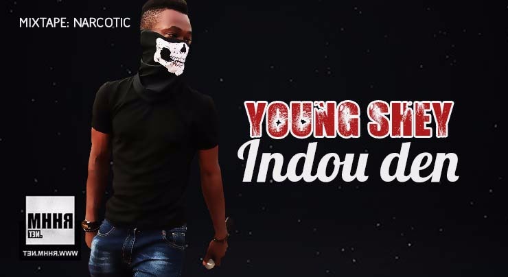 YOUNG SHEY - INDOU DEN (2018)