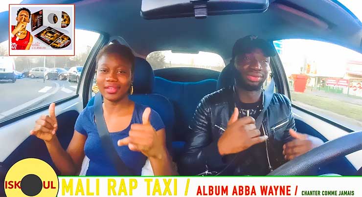 ABBA WAYNE : album analysé par ISKOUL TV (Vidéo 2019)