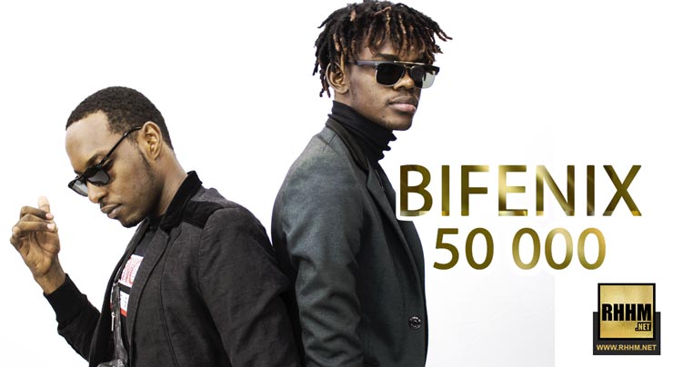 BIFENIX - 50 000 (2019)