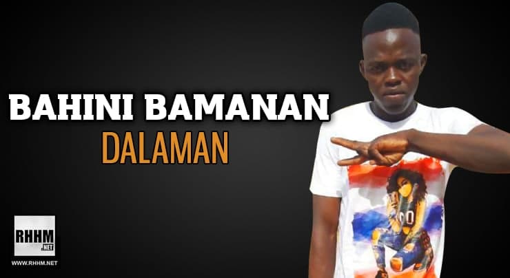 BAHINI BAMANAN - DALAMAN DO (2021) 1 BAHINI BAMANAN - DALAMAN DO (2021)
