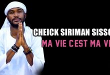 CHEICK SIRIMAN SISSOKO - MA VIE C'EST MA VIE (2021)