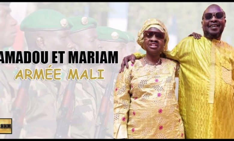 Amadou & Mariam - Armée Mali (Officiel 2024)