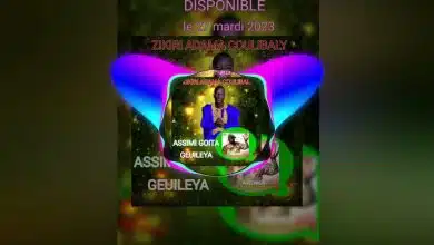 Zikiri Adama Coulibaly - Assimi Goïta Gueleya (Officiel 2023)