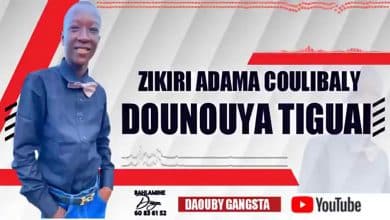 Zikiri Adama Coulibaly - Dounouya Tiguai (Officiel 2023)